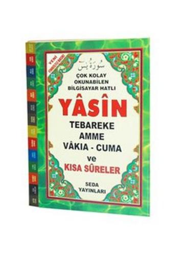 Çok Kolay Okunabilen Bilgisayar Hatlı Yasin Kolektif