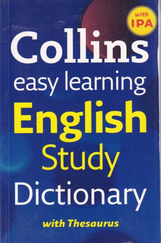 Collins easy Learning English Study Dictionary With Thesaurus Kolektif