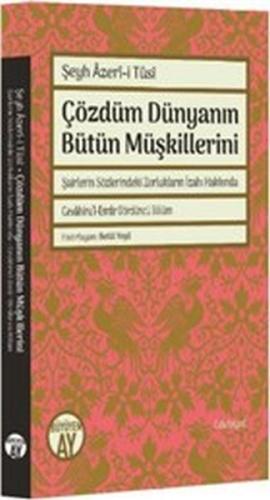 Çözdüm Dünyanın Bütün Müşkillerini Şeyh Azeri-i Tusi