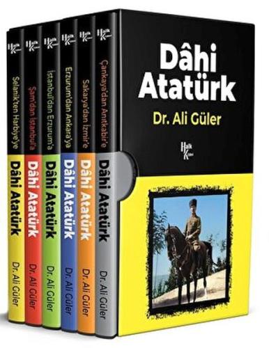 Dahi Atatürk Seti (6 Kitap Takım) %30 indirimli Ali Güler