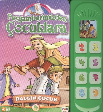 Dalgın Çocuk Hilal Küçük Özdamar