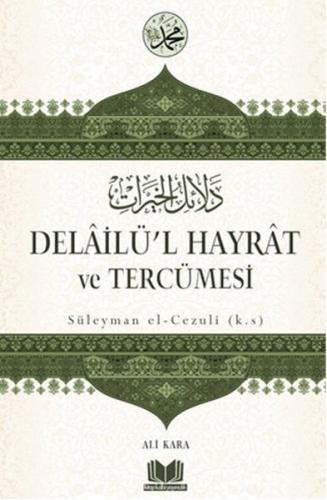 Delailül Hayrat ve Tercümesi %10 indirimli Ali Kara