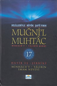 Delilleriyle Büyük Şafii Fıkhı - Muğni'l Muhtac 17. Cilt %20 indirimli