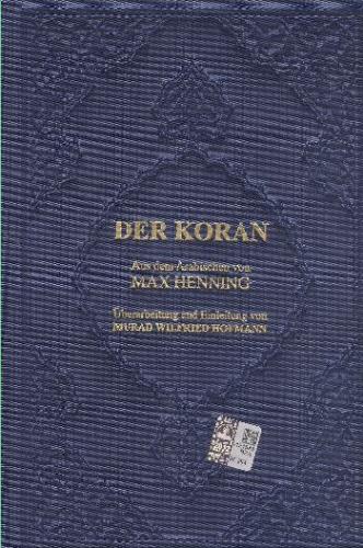 Der Koran Almanca Kur'an-ı Kerim Meali (Metinsiz Büyük Boy Ciltli) %10