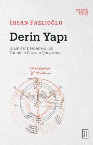 Derin Yapı %17 indirimli İhsan Fazlıoğlu