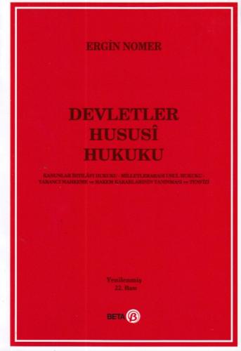 Devletler Hususi Hukuku %3 indirimli Ergin Nomer