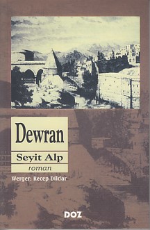 Dewran Seyit Alp