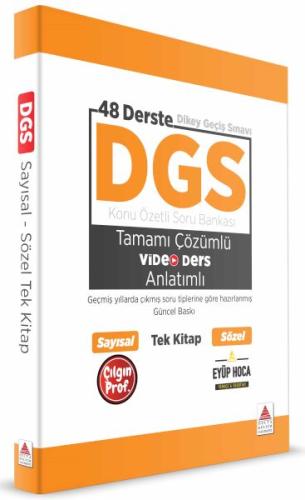 DGS Kitap Konu Özetli Soru Bankası Video Anlatımlı Tek Kitap %18 indir