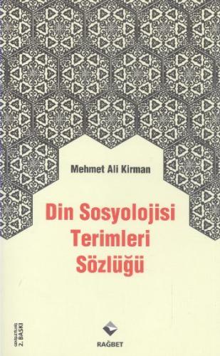 Din Sosyolojisi Terimler Sözlüğü Mehmet Ali Kirman