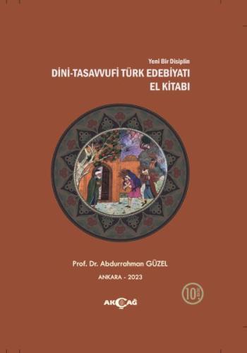 Dini-Tasavvufi - Türk Edebiyatı %15 indirimli Abdurrahman Güzel