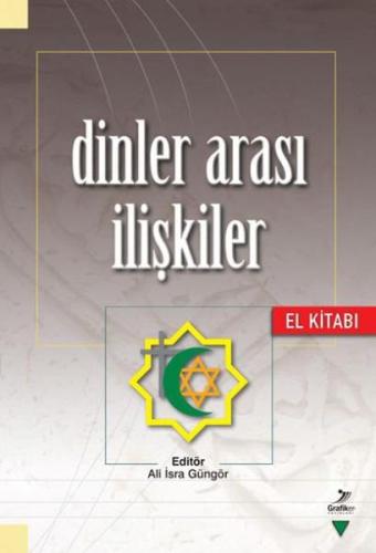 Dinler Arası İlişkiler El Kitabı Ali İsra Güngör