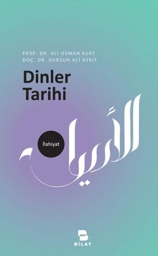 Dinler Tarihi %15 indirimli Ali Osman Kurt - Dursun Ali Aykıt