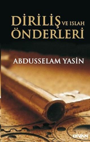 Diriliş ve Islah Önderleri Abdüsselam Yasin