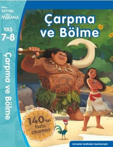 Disney Eğitsel Moana-Çarpma ve Bölme 7-8 yaş Kolektif