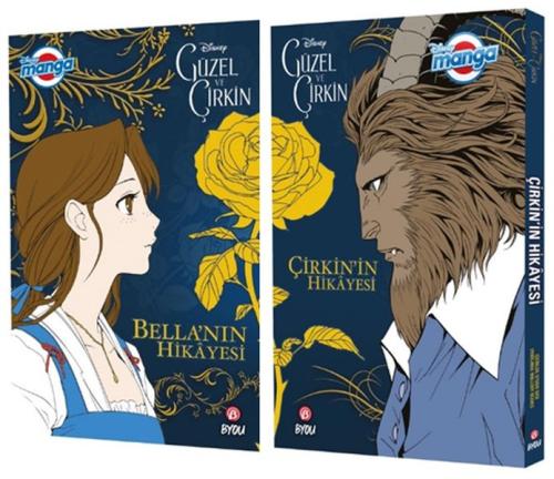 Disney Güzel Çirkin 2 Kitap Set %15 indirimli Mallory Reaves