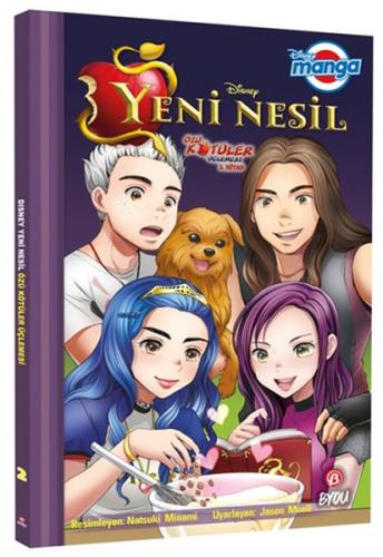 Dısney Manga Yeni Nesil Özü Kötüler Üçlemesi 2.Kitap %15 indirimli Jas