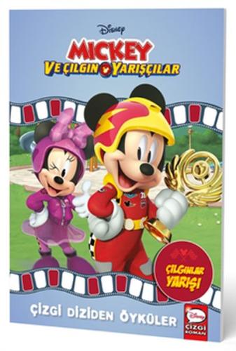 Disney Mickey ve Çılgın Yarışçılar - Çizgi Diziden Öyküler %15 indirim