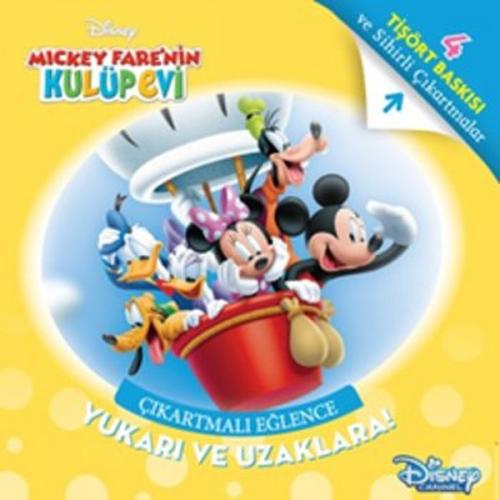 Disney Mmch Çıkartmalı Eğlence Tişört Baskılı - Yukarı ve Uzaklara %10