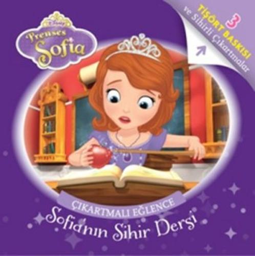 Disney Prenses Sofia Çıkartmalı Eğlence Tişört Baskılı - Sofia’nın Sih