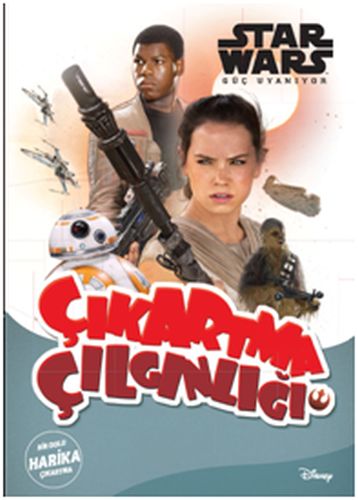 Disney Star Wars Çıkartma Çılgınlığı Kolektif