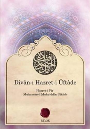 Divan-ı Hazret-i Üftade %15 indirimli Hazret-i Pir M. Muhyiddin Üftade