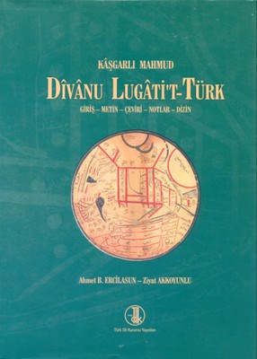 Divanu Lugati't-Türk Kaşgarlı Mahmud