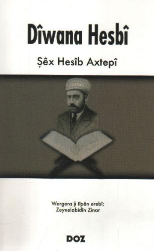 Diwana Hesbi Şex Hesib Axtepi