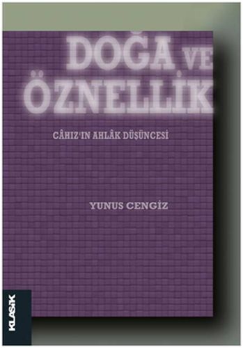 Doğa ve Öznellik %12 indirimli Yunus Cengiz