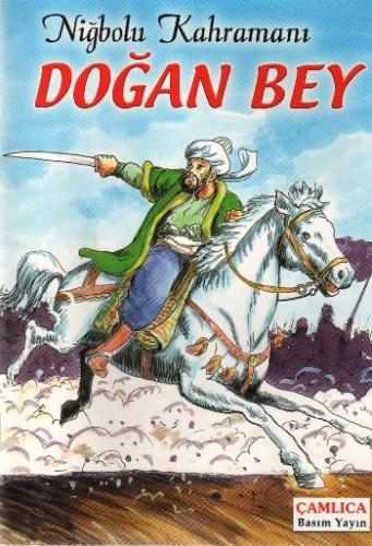 Doğan Bey Kolektif