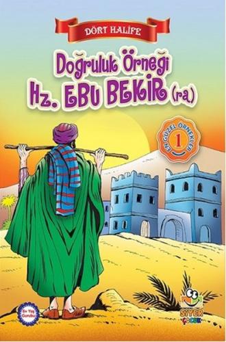 Dört Halife - Doğruluk Örneği Hz. Ebu Bekir %3 indirimli Suat Karadağ