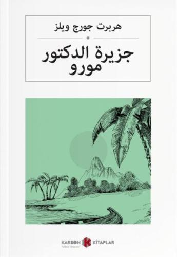 Dr. Moreaunun Adası (Arapça) %14 indirimli H.G.Wells