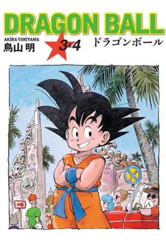 Dragon Ball 3 ve 4 %15 indirimli Akira Toriyama