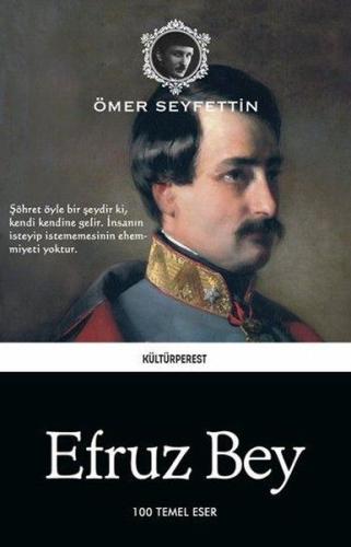 Efruz Bey Ömer Seyfettin