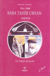 Ehli Hak Baba Tahir Uryan Ömer Uluçay