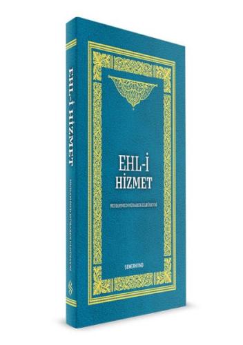 Ehli Hizmet %17 indirimli Muhammed Mübarek ElHüseyni