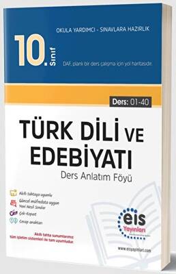 Eis Yayınları 10. Sınıf - DAF - Türk Dili ve Edebiyatı Kolektif