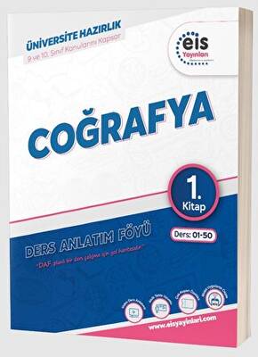 Eis Yayınları YKS - Mavi Set - DAF - Coğrafya - 1. Kitap Kolektif