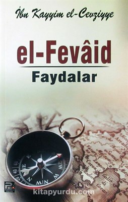 El-Fevaid - Faydalar İbn Kayyim el-Cevziyye