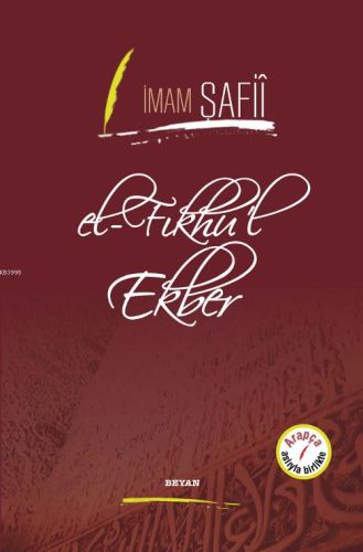 El-Fıkhu'l Ekber (Ciltli) - (İmam Şafii) %18 indirimli İmam Şafii