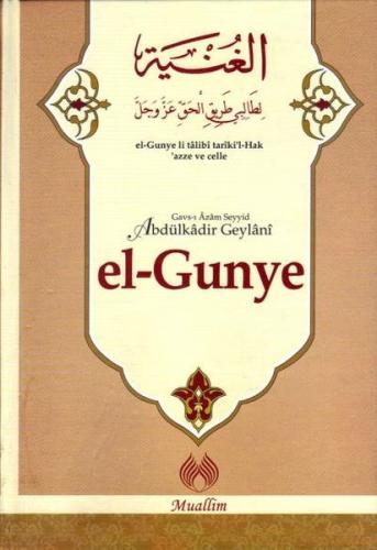 El-Gunye %23 indirimli Abdulkadir Geylani