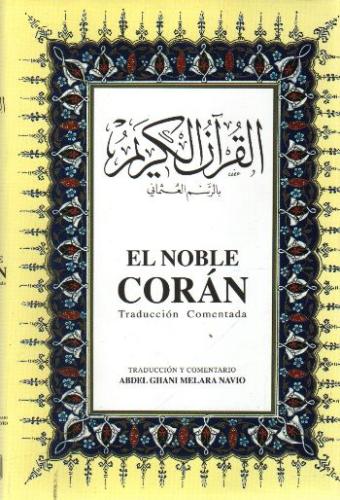 El Noble Co'ran (Büyük Boy) (Arapça-İspanyolca K. K. ve Meali) %10 ind