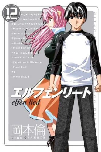 Elfen Lied 12