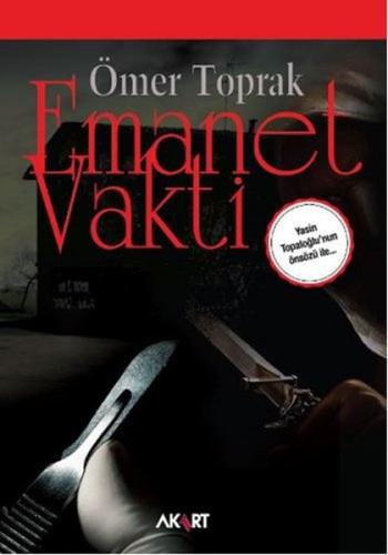 Emanet Vakti Ömer Toprak