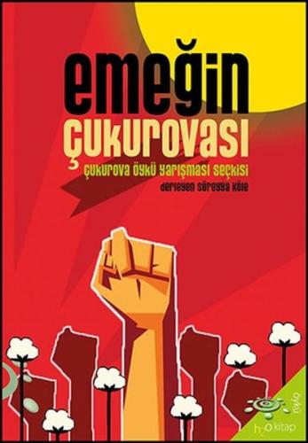 Emeğin Çukurovası %14 indirimli Süreyya Köle