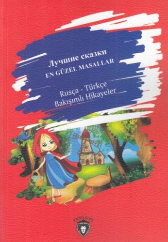 En Güzel Masallar Rusça - Türkçe Bakışımlı Hikayeler %25 indirimli Kol