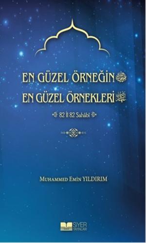 En Güzel Örneğin En Güzel Örnekleri 1. Cilt %3 indirimli Muhammed Emin