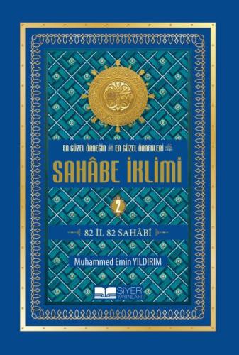 Sahabe İklimi 2. Cilt (Ciltli) %3 indirimli Muhammed Emin Yıldırım