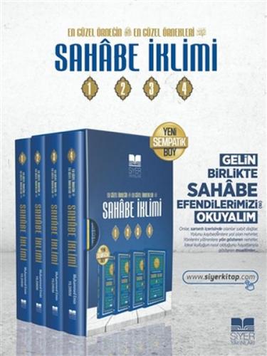 En Güzel Örneğin En Güzel Örnekleri Sahabe İklimi (4 Cilt) Muhammed Em