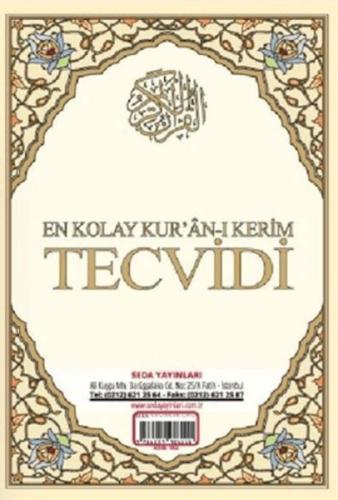 En Kolay Kur'an-ı Kerim Tecvidi Kartelası (Kod: 182) Muhammed Şehid Ye