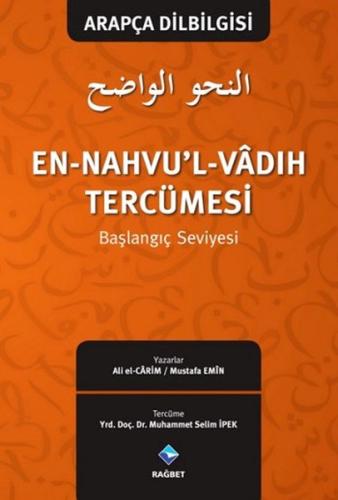 En - Nahvu'l - Vadıh Tercümesi - Başlangıç Seviyesi %20 indirimli Ali 